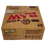 RAW Classic Creaseless Kingsize Supreme